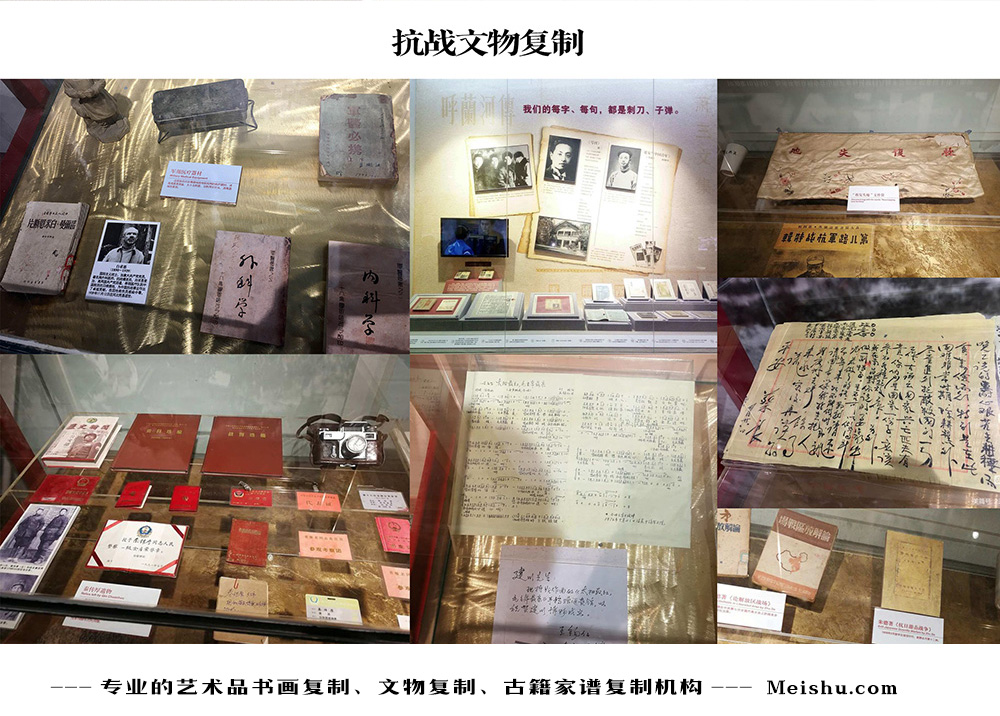 杏花岭-中国画家书法家要成名最有效的方法